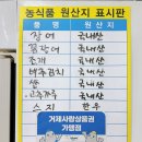 동남장 이미지