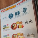 청년다방동양미래대점
