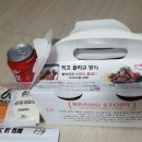 60계치킨경남 이미지