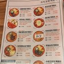 청년다방신선도원몰점