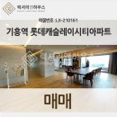 210161 네이버블로그