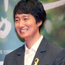 빵긋