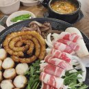 포항곱창