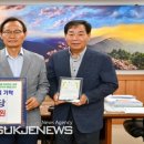 영주 도림서당 이미지