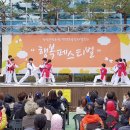 장안구민회관 이미지