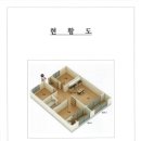 양산제로 이미지