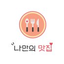 산호동224 이미지