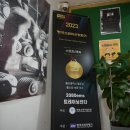 2080EMS트레이닝센터 이미지