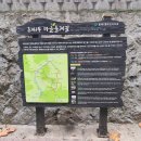 홍제역해링턴플레이스 임장 비스무리 후기