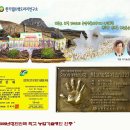 한기림제이케이백도라지연구소 | 우체국쇼핑에서 파는 목성콜 체험후기