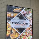 엘에프팜 이미지