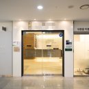 엄마한의원 이미지