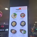 평창(하)휴게소(1)