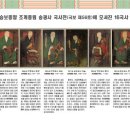 진영(순천) 이미지