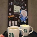 스타벅스 부산광복로R 이미지