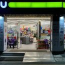 우리들밀알점 이미지