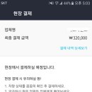 카닥 이미지