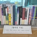 청리