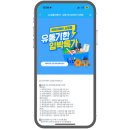 [옹포별장가든] 부모님과 함께 방문하기 좋은 제주 백년가게 한림 맛집 추천
