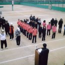 전용정구장 이미지