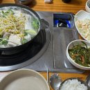 세원칼국수