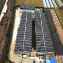 명지태양광발전소 이미지