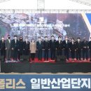 김포한강 4로 이미지