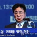 신용길 이미지