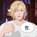 대동엔택구내식당 | 내 점심 저녁 모음집(가산디지털단지역 구내식당)과 소비모음집
