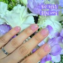 윤블링네일 | 부산 전포네일 윤블링네일, 반려동물 동반 주차 가능한 서면 웨딩 촬영 네일 솔직 후기