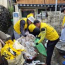 수리경로당 이미지