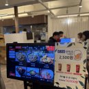 연남토마(강남점) | [강남]연남토마 강남점 존맛탱 후기