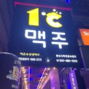 둔산중로-39 이미지