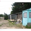 삼남목장 이미지