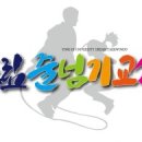 호계꿈어린이집 이미지