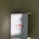 군산태양공인중개사사무소 네이버블로그