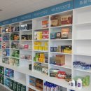 터미널종로약국 이미지