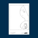 리을페이지