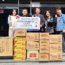 울산광역시 남구 삼산동 행정복지센터 이미지