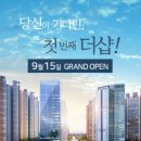 명지건설(주) 이미지