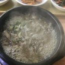 신화기사식당 이미지