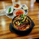 거시기 감자탕 이미지