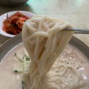 옹달샘분식