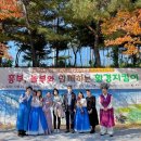 흥부누리 네이버블로그