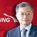 ㈜신흥기업 이미지