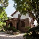 종로구립 박노수미술관 이미지