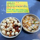 초원포차 | 생전포차 부산송도점. 떠오르는 부산 송도 맛집 술집으로 인정하는 솔직후기