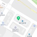 은광자동차정비 이미지