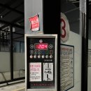 어등산주유소 이미지