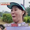 슬로우도 이미지